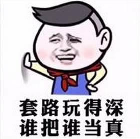 【深度解析】365维修平台好用吗？揭秘真实用户评价与行业优势
