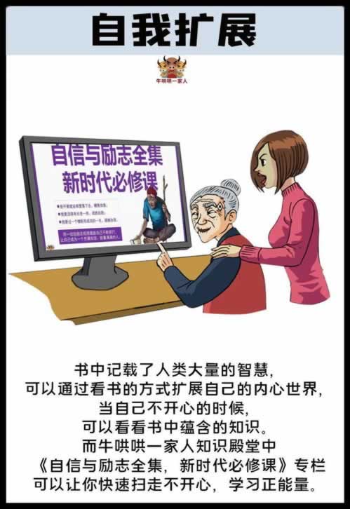 在网站平台账户涉嫌套利提不了款？出黑大师教你一招！