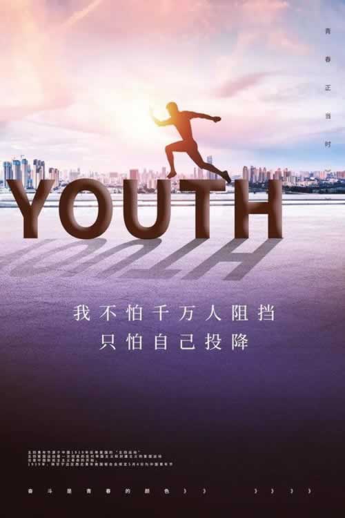指定教程《网站账户异常登录提不了款怎么办？着急必看》？真实成功案例