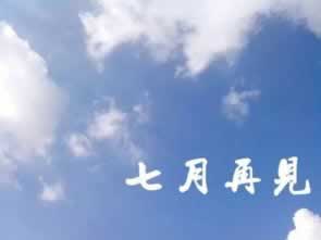 【网上被黑怎么处理最有效果】揭露内幕真相