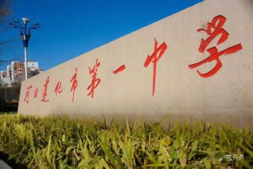 最新总结在365被黑通道维护取款失败被黑解决的办法