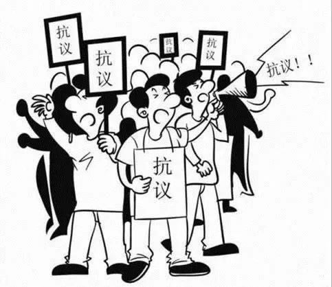 【揭秘】平台被黑提款提不了，返回的几率究竟有多大？